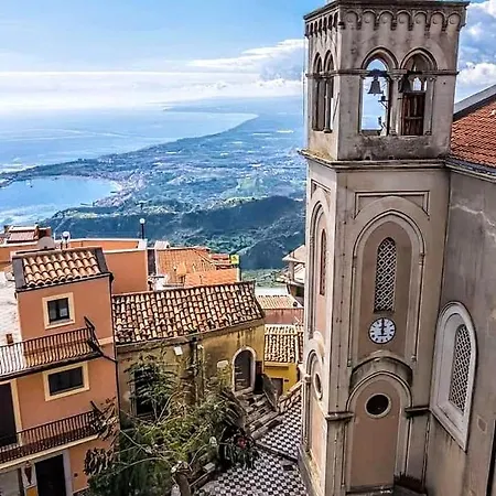 The Terrace Of Your Dreams